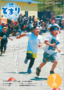 2024-07-02 091223.png