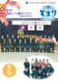 コメント 2025-01-30 163644.png