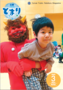 コメント 2025-02-27 125807.png