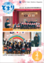 コメント 2025-03-31 140041.png