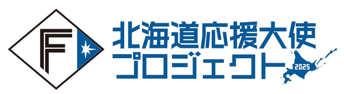 ロゴ.jpg