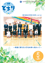 コメント 2026-05-01 134343.png