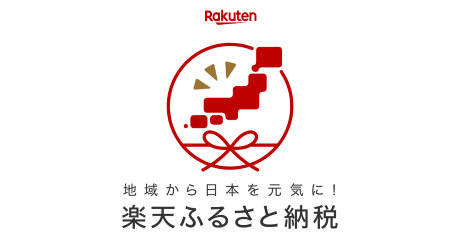 tomari.rakuten.png