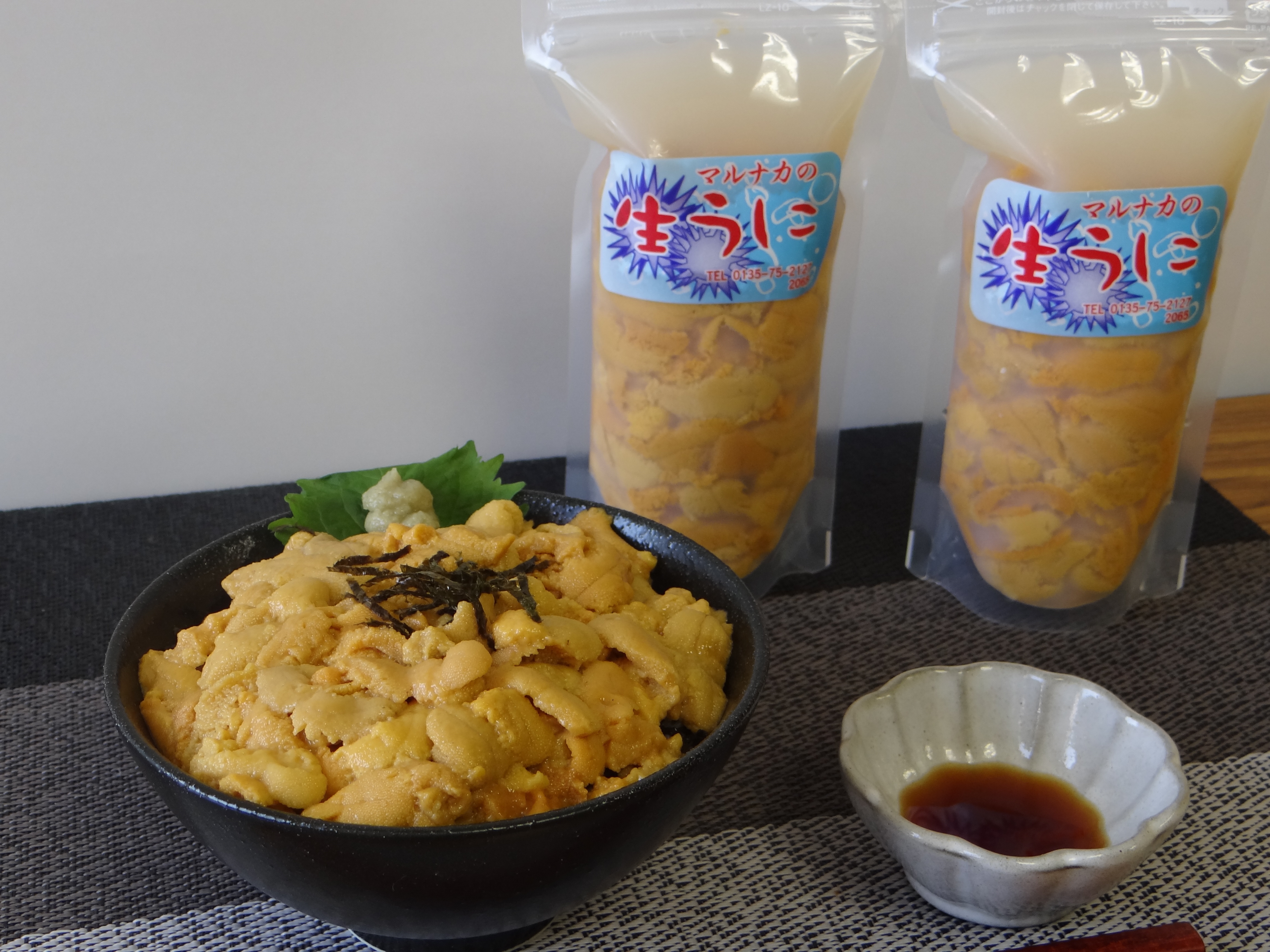 生うに1.JPG