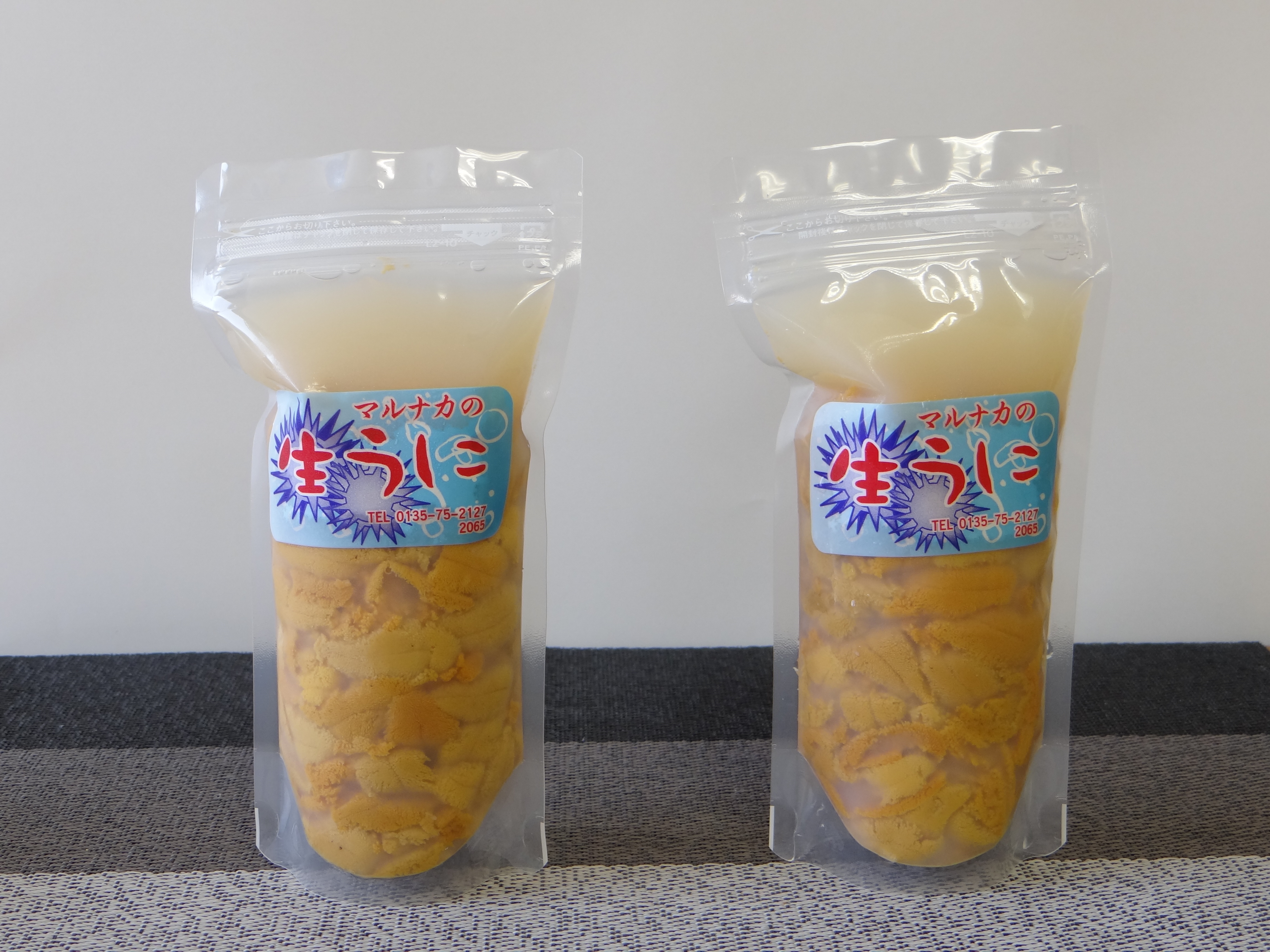生うに2.JPG